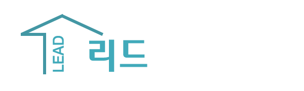 리드인테리어_로고