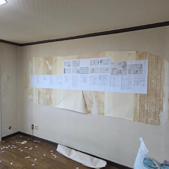 e7ecefad1d0bb3c9b56619fd97b8cca1_1765268553_2793.jpg e7ecefad1d0bb3c9b56619fd97b8cca1_1765268553_2793.jpg